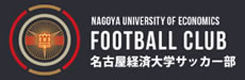 名古屋大学サッカー部